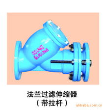 泉州市瓦克斯閥門制造