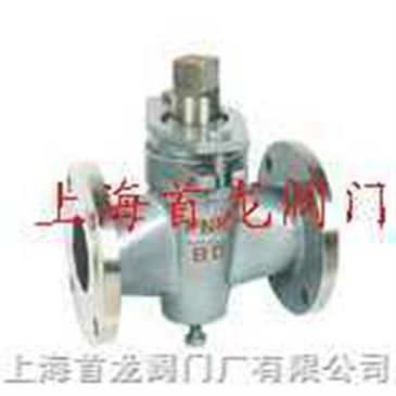 x43 x13w上海知名企業首龍閥門 名優產品齊全旋塞閥閥門廠總匯 智能制造網