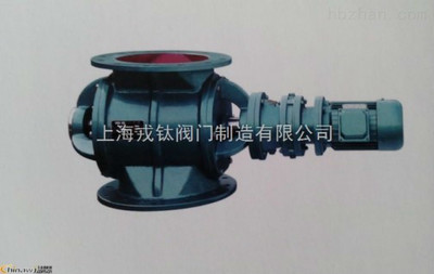 山西YJD-26-B型卸料器工廠(chǎng)價(jià)格,YJD-26-B型卸料器工廠(chǎng)價(jià)格圖片_高清圖_細(xì)節(jié)圖-上海戎鈦閥門(mén)制造 -