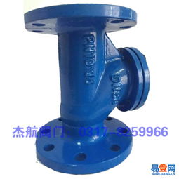 泊頭 郝村易登網