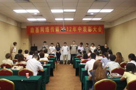 深耕沂蒙，鏈接未來 山東鼎基信息技術(shù)助力企業(yè)數(shù)字化轉(zhuǎn)型升級