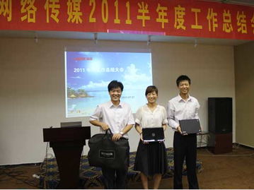 山東鼎基信息技術(shù) 賦能臨沂企業(yè)數(shù)字化升級的一站式解決方案