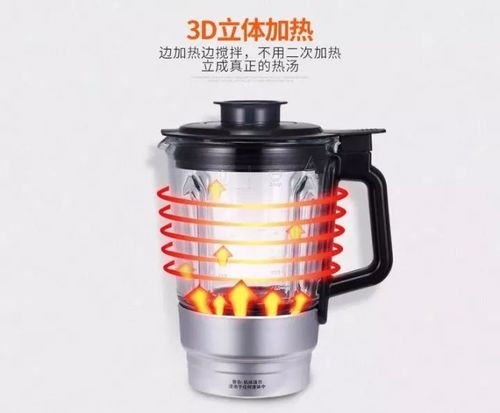 五星電器與京東攜手 無界零售時(shí)代下電器輔件銷售的新篇章