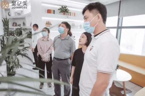 標準化啟航教育未來——聚億美教育咨詢服務標準化試點項目啟動大會圓滿舉行